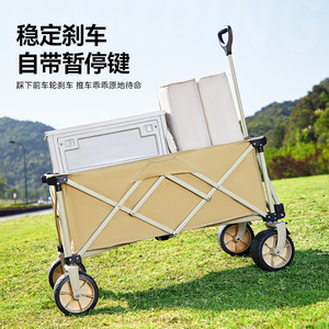 Camping Folding Cart 600D Oxford Cloth 4 <b>Wheel</b> Foldable Storage Outdoor Use Gray - Product Image 3