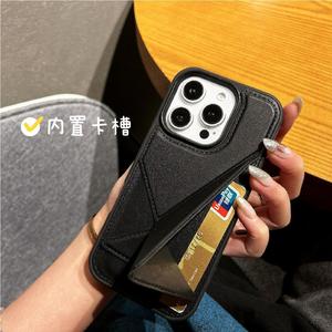 Funda de paquete de tarjeta deformable para <span class=keywords><strong>iPhone</strong></span> 17 Air 11 <span class=keywords><strong>12</strong></span> 13 14 15 16 Plus Pro Max TPU Soft Flip Slot Cash Bag PU Funda de cuero para teléfono - Product Image 1