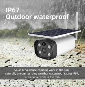 防水太阳能充电PIR运动检测清晰夜视太阳能摄像机4G sim卡 - Product Image 5