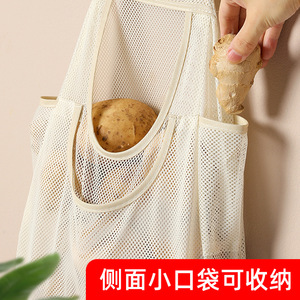 Wall Mounted Kitchen <b>Storage</b> Bag <b>Mesh</b> Net Organizer For Vegetables And Eggs Wall Hanging - Product Image 4