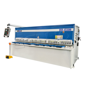 <span class=keywords><strong>Cisaille</strong></span> à poutre oscillante hydraulique QC12K 4x2500 à prix avantageux avec contrôleur E21S pour tôlerie d'atelier - Product Image 2