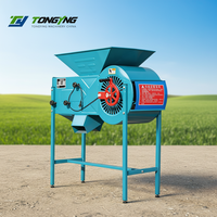 Machine de décorticage pneumatique commerciale avec moteur pour le traitement du cacao, du café et du sésame, marque TongYing, garantie 1 an