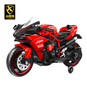Vélo de Motocross Électrique Musical Xiaoaming Professionnel, Vélo Électrique Promotionnel pour <span class=keywords><strong>Enfants</strong></span> de 8 Ans - Product Image 5
