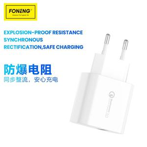 FONENG Bộ Sạc Nhanh Điện Thoại Di Động Usb Giá Rẻ Nhất Làm Theo Yêu Cầu Bộ Chuyển Đổi Usb Gắn Tường Sạc Nhanh 3A 18W - Product Image 3