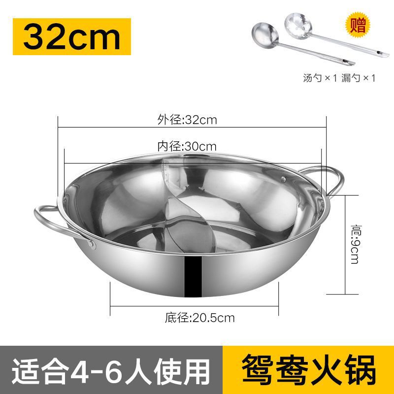 Versión engrosada de 32 cm