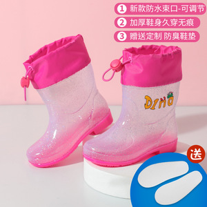 Bottes <span class=keywords><strong>de</strong></span> <span class=keywords><strong>pluie</strong></span> transparentes légères imperméables pour enfants garçons filles chaussures en caoutchouc pour jeunes enfants bébé étudiants eau - Product Image 6