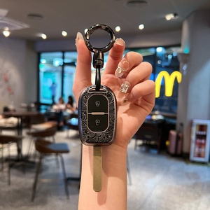 Funda Protectora para Llaves de Coche de TPU con Diseño Innovador, Resistente a los Arañazos, Ligera, de Alta Calidad y Multicolor - Product Image 5