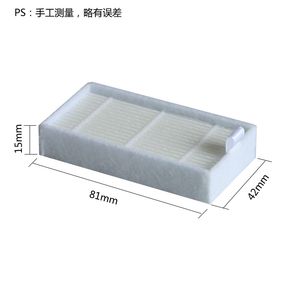 Filtre hepa pour <span class=keywords><strong>ilife</strong></span> v5s v5 pro v1 V3 V3 + v5 x5 <span class=keywords><strong>robot</strong></span> aspirateur pièces + vadrouille brosse latérale - Product Image 2