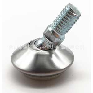 Junyuewei Furniture <b>Leg</b> Pad 30mm White <b>Adjustable</b> Stainless Steel Chair Protection Cap - Product Image 4