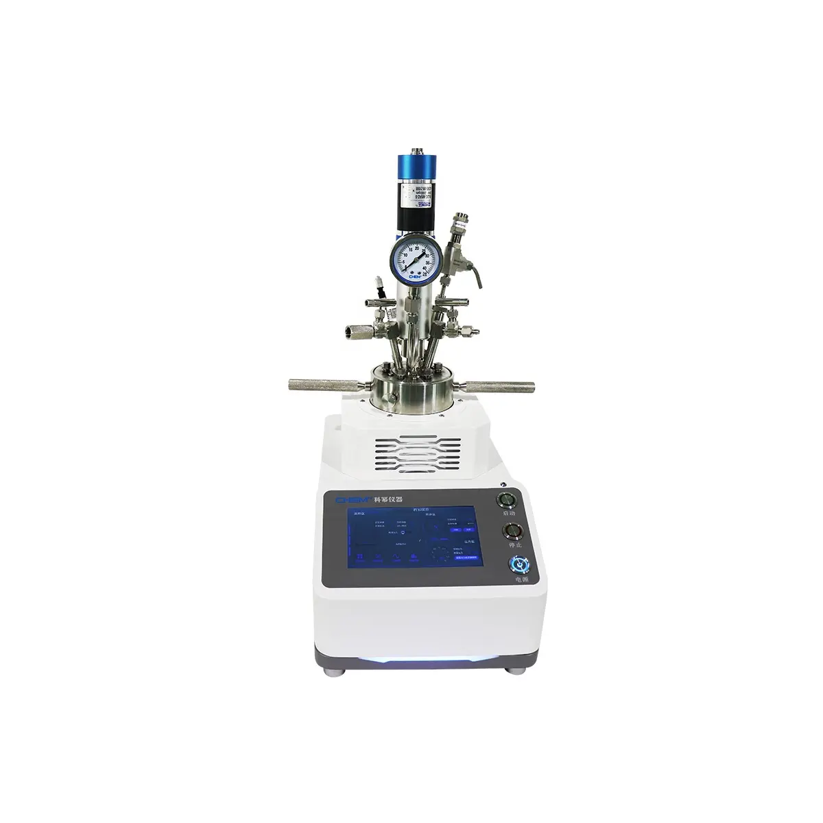 MSG Series Stirred Pressure Vessels Universal Lab Reactor Stainless Steel or Hastelloy Quick Opening Laboratory Stirring Reactor