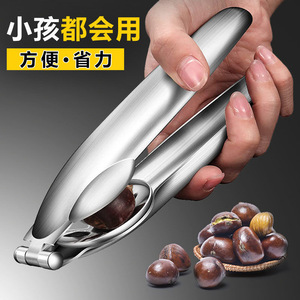 Chestnut Opener 304 Stainless Steel Kitchen Tool For Easy Peeling Home Use - Product Image 3
