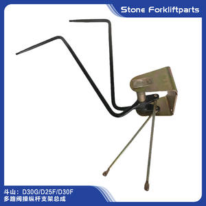 Support de levier de commande de vanne multidirectionnelle Doosan D30G D25F D30F pour chariot élévateur - Product Image 5