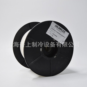 Fil chauffant <span class=keywords><strong>électrique</strong></span> flexible en caoutchouc silicone Calorflex pour la dégivrage des portes de chambre froide et l'aquaculture - Product Image 5