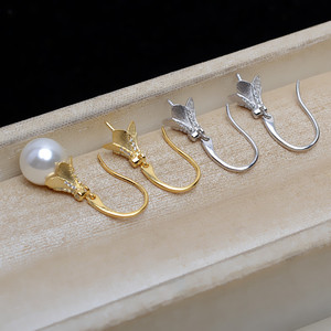 Boucles d'oreilles en argent Wenchi S925, grande version coréenne, 9-10 perles, plateau plaqué or, accessoires de bijoux DIY, Chine 15969 - Product Image 1