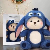 Oso de Peluche Transformable Lina con Garras, Súper Suave, Relleno de Algodón PP, Regalo de Cumpleaños