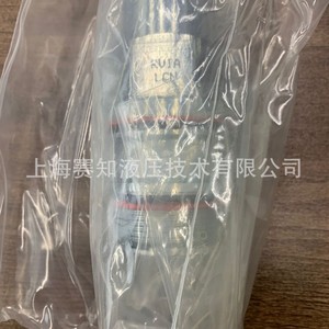 SUN Hydraulics RVIA-LCN RVIALCN RVIA LCN Original, Nuevo, de la División RVIA-LCN - Product Image 2