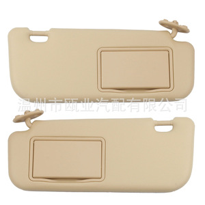 แผ่นบังแดด 74320-02B21 74310-02K91 สีเบจ สำหรับรถยนต์โตโยต้า โคโรลล่า ปี 2014-2018 พร้อมเทปกาว 3 เมตร - Product Image 4
