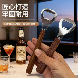Abridor de botellas de cerveza de acero inoxidable con mango de madera, diseño plano para una fácil apertura - Product Image 2