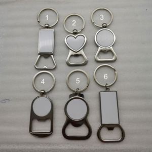 Llavero Abridor de Botellas para Sublimación, Grabado Personalizado con Láser, Abridor de Botellas Redondo en Blanco para Sublimación, Llavero Metálico - Product Image 1