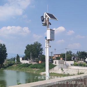Solar Monitoring Power System 12V Waterproof IP65 For Water <b>Conservancy</b> Rainfall Detection Outdoor Use - Product Image 1