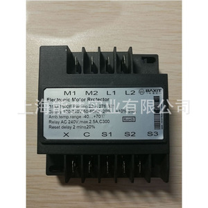 RAXIT Motor Protector INT69 H3Y Diagnose 22A632S21 For Compressor Motor Protection - Product Image 4