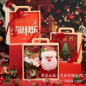Caja de Regalo Navideña de Madera, Rectangular, Portátil, Acrílica, Roja, de Alta Gama, para Regalos, Caja de Embalaje Artesanal - Product Image 2