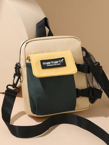 Color blocking Nylon Waterproof Gym Travel Luggage Duffel <b>Bag</b> Mens Casual Sports Travel <b>Bag</b> Overnight Weekend Shoulder - Product Image 1