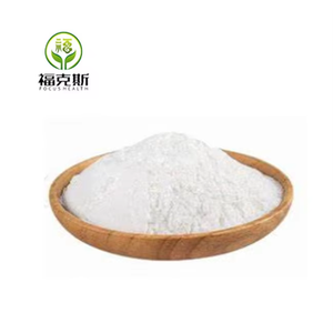 Suplemento Alimentar ISO Aditivo Alimentar Acetil-<span class=keywords><strong>L</strong></span>-Carnitina Pó de Acetil <span class=keywords><strong>L</strong></span>-Carnitina para Emagrecimento - Product Image 3