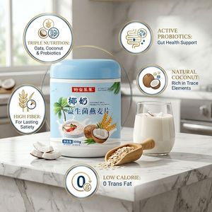 The <strong>Best</strong>-selling Cereal Breakfast Worldwide Coconut Oatmeal Meal Replacement Oatmeal Instant Oatmeal - Product Image 5