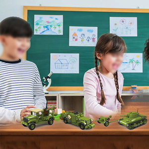 Ensemble de blocs de construction de chars à l'échelle 1/35 Ww2 Us Army Landing Vehicle Set Véhicule militaire 4x4 Camions blindés Jouet pour enfant - Product Image 6
