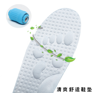 2025Ttrending Sport Chaussures Fabricants en Chine Personnalisé <span class=keywords><strong>Carbone</strong></span> <span class=keywords><strong>Plaque</strong></span> Marche Chaussures De Course Zapatos De Mujer Baskets pour Hommes - Product Image 5