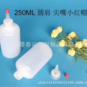 Bouteille en plastique Chuncheng de 250 ml à épaule ronde et bec pointu avec bouchon rouge pour l'emballage de confiture, de salade et de peinture - Product Image 4