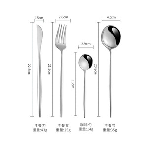 Stainless Steel Cutlery Set 410 Portugal Rectangular Solid Color Durable Party Dinnerware - Product Image 3