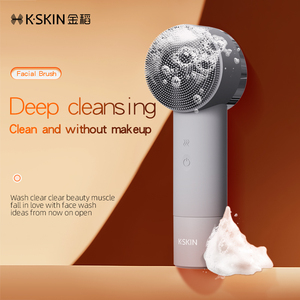 Brosse nettoyante sonique pour le visage à double tête K.SKIN, étanche IPX7, en silicone, pour le nettoyage des pores, rechargeable, nettoyeur de visage personnalisé - Product Image 3