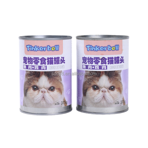 อาหารเปียกสำหรับสัตว์เลี้ยง สูตรโปรตีนสูง ปราศจากสารก่อภูมิแพ้ ไม่มีธัญพืช 170 กรัม รสไก่ เนื้อวัว ไก่งวง แกะ <span class=keywords><strong>ปลา</strong></span> สำหรับสุนัขและแมว - Product Image 1