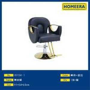 Chaise de coiffure Homeera noire avec garniture dorée, pompe hydraulique, repose-pieds réglable, chaise de barbier, mobilier de salon - Product Image 1