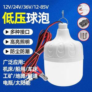 Portable Solar LED Bug Zapper with Timed <b>Remote</b> <b>Control</b> Outdoor <b>Lamp</b> with Magazine Case Durable Plastic Material - Product Image 5