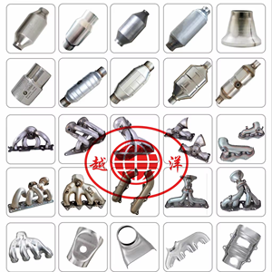 Китайский производитель, оптовая продажа: каталитический нейтрализатор (Евро 2, 3, 4, 5, 6) для Chevrolet Cruze 1.6L, 1.8L, 2.0L, 2.4L, прямые поставки - Product Image 5