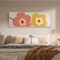 Lukisan Dinding Porselen Kristal Motif Bunga Nordik untuk Dekorasi Latar Belakang Sofa Ruang Tamu dan Kamar Tidur Anak
