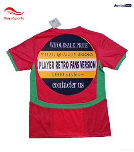 Camisetas de Fútbol Baratas al por Mayor de Equipos Nacionales Africanos, Camiseta de Fútbol Transpirable de Manga Corta de Costa de Marfil, <span class=keywords><strong>Marruecos</strong></span>, Equipo Francés - Product Image 2