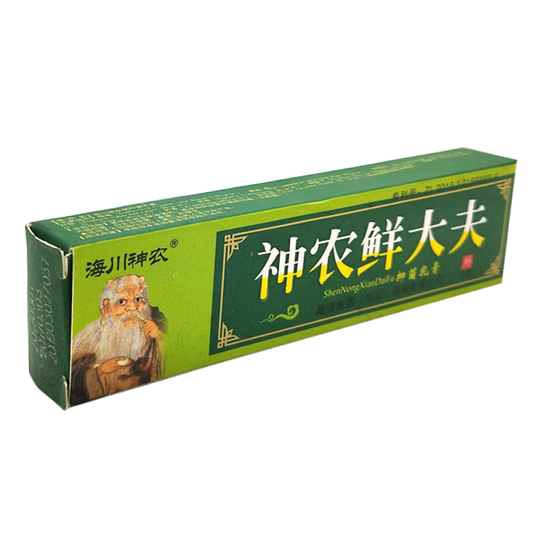 High Quality Natural Chinese Herbal Extract Cream Antibacterial Ointment for Psoriasis Eczema High in Vitamin Active Ingredient
