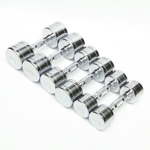 Wholesale Solid Steel Electroplated <b>Dumbbells</b> Integrated Fixed <b>Dumbbells</b> for Men and Women Professional Grade for Home Workouts - Product Image 1