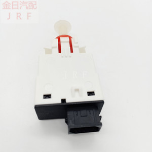 Nuevo Interruptor de Luz de Freno 61318360421 para Reemplazo Automotriz - Product Image 3