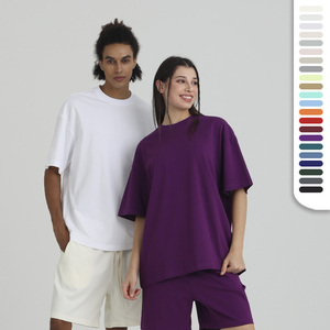 T-shirt Unisex Taglia <span class=keywords><strong>Grande</strong></span> 3XL in Cotone con Collo Rotondo, Logo Personalizzabile, Dropshipping Accettato, 275Gsm, Maglietta Estiva - Product Image 1