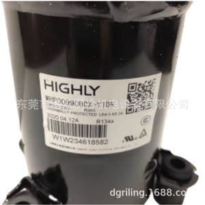 คอมเพรสเซอร์ Higly รุ่น WHP00990BCX Y1DN ใช้สารทำความเย็น R134a แบบปริมาตรคงที่ สำหรับเครื่องลดความชื้น - Product Image 1
