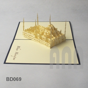 การ์ดอวยพรแบบ pop-up 3D ทำด้วยมือของขวัญปราสาทคุมาโมโตะกระดาษกลวงประติมากรรมออฟเซ็ตพิมพ์ลาย - Product Image 4