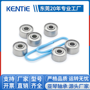 Fournisseur direct d'usine Roulements à billes à gorge profonde haute vitesse 602XZZ pour petits instruments de précision 2,5*8*4mm P4 C3 2RS Vente en gros - Product Image 4