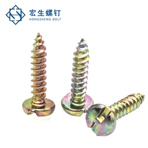 Chống Trộm H khe Pan đầu tự khai thác vít một cách chống trộm an ninh vít và bu lông - Product Image 3