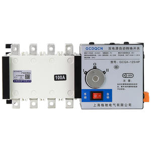 Interrupteur de transfert automatique à double alimentation Gcdqcn 100A 4P triphasé classe PC ATS 380V avec modes manuel et automatique - Product Image 1