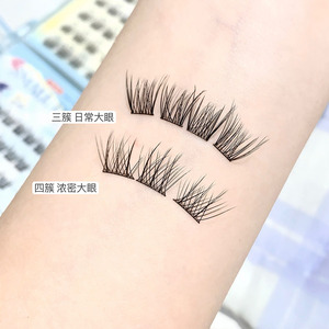 Cappuvini Faux Cils en Grappe Sans Colle, Effet Naturel Queue <span class=keywords><strong>de</strong></span> Poisson, Cils Bébé Courbés en B, Sans Colle Nécessaire, Cils Individuels Effilés - Product Image 5